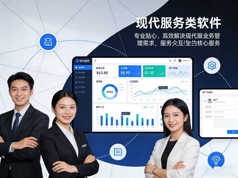 信息化时代的业务系统定制:企业前行的导航灯